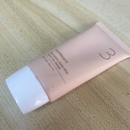 3番 ノーファンデ陶器肌トーンアップクリーム/numbuzin/化粧下地を使ったクチコミ(1枚目)