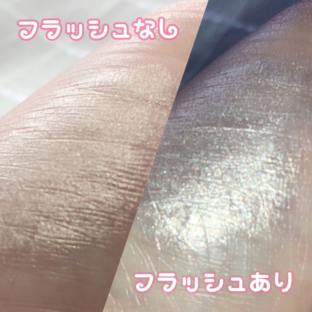 MP2wayアイクレヨン/セリア/スティックアイシャドウを使ったクチコミ(3枚目)