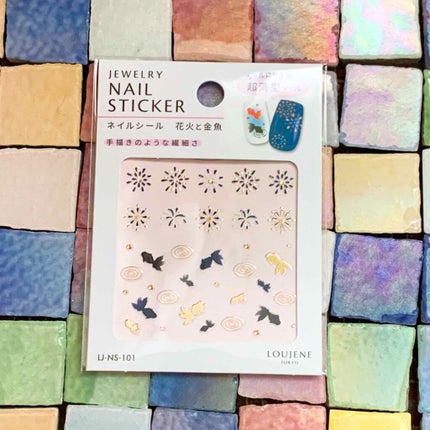 カラフルネイルズ/キャンメイク/マニキュアを使ったクチコミ(3枚目)