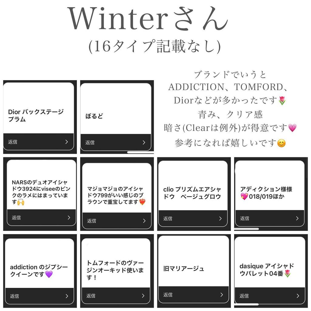 アイ カラー クォード/TOM FORD BEAUTY/アイシャドウパレットを使ったクチコミ(10枚目)