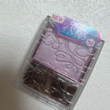 パールグロウニュアンサー/CEZANNE/パウダーハイライトを使ったクチコミ(1枚目)