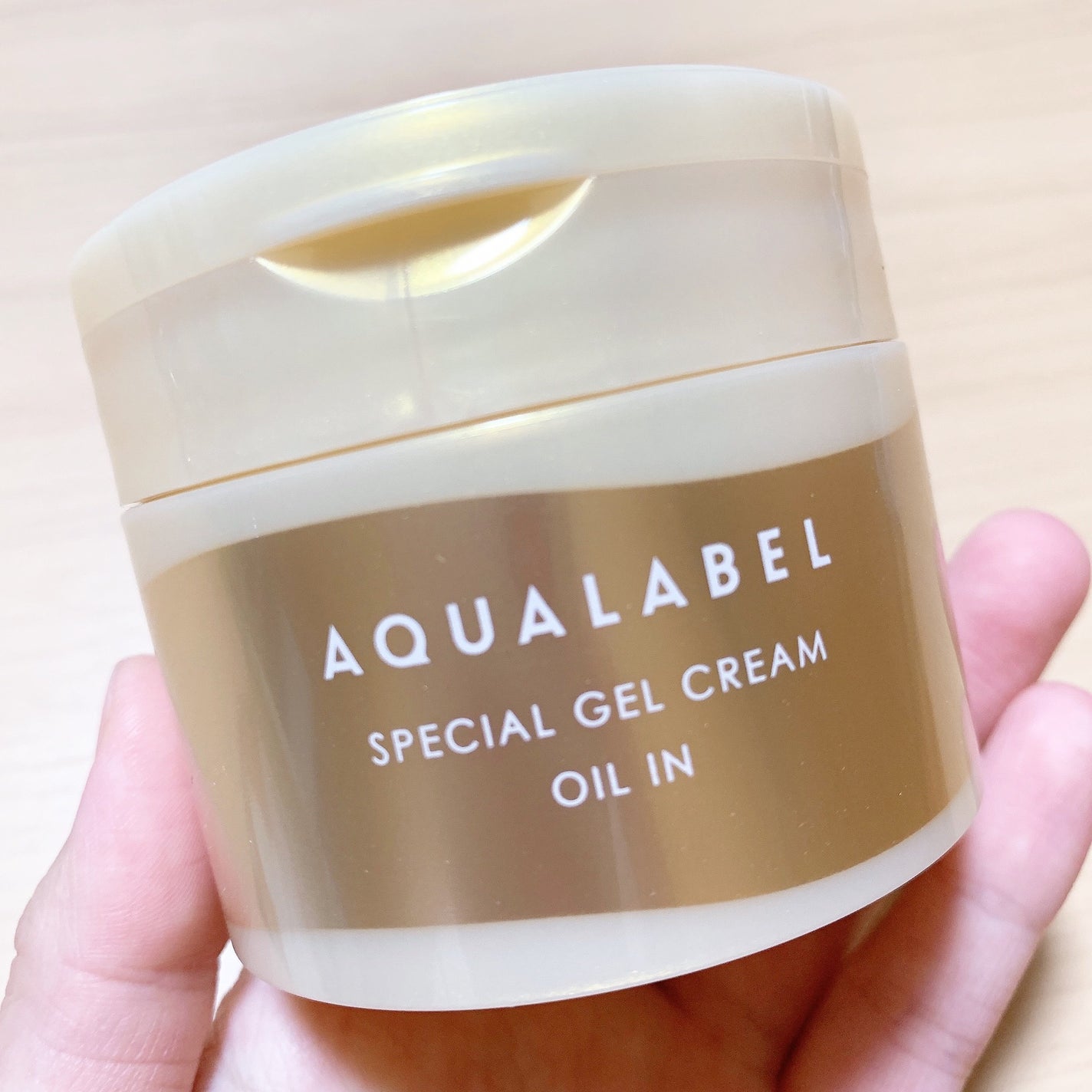 スペシャルジェルクリーム EX (オイルイン)/アクアレーベル/オールインワン化粧品を使ったクチコミ(1枚目)