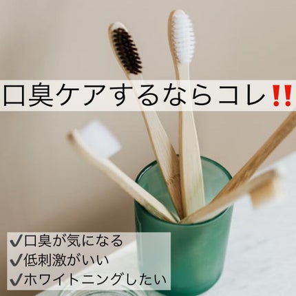 クリニカ アドバンテージ デンタルフロス Y字タイプ/ライオン/デンタルフロス・歯間ブラシを使ったクチコミ(1枚目)