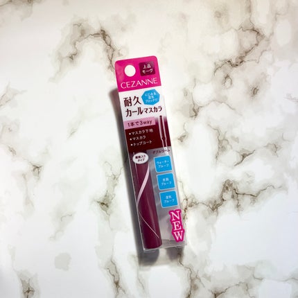 耐久カールマスカラ/CEZANNE/マスカラを使ったクチコミ(1枚目)