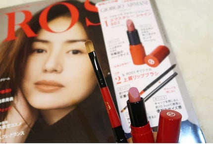 &ROSY 2018年12月号/&ROSY/雑誌を使ったクチコミ(1枚目)