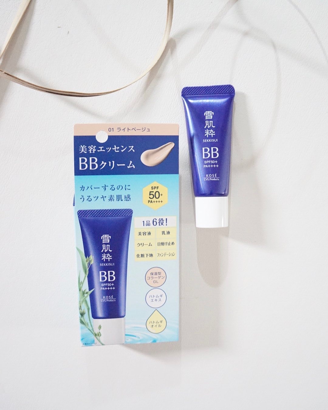 美容エッセンスBBクリーム/雪肌粋/BBクリームを使ったクチコミ（2枚目）