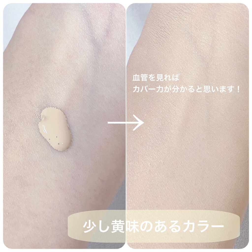 オールアワーズ リキッド/YVES SAINT LAURENT BEAUTE/リキッドファンデーションを使ったクチコミ(3枚目)