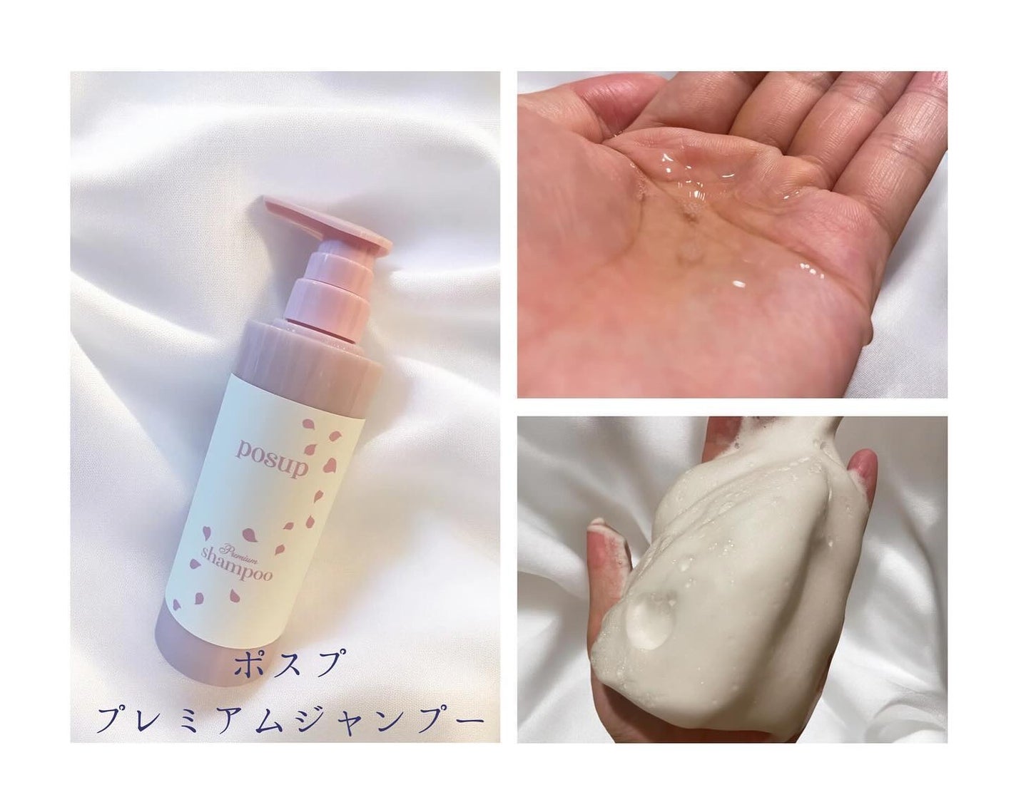 ðmomoð on LIPS ãðžPROMOã«ãŠããã¹ããã¬ãã¢ã ãžã£ã³ããŒïŒãã¬ãã¢ã ããªãŒ..ãïŒ2æç®ïŒ