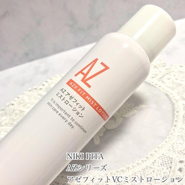 NIKI PITA アゼフィットミストローションのクチコミ「✨️ニキビ肌の方必見✨️
 ボディケアにもおすすめミストローション🌟

*☼*―――――*☼*.....」（2枚目）