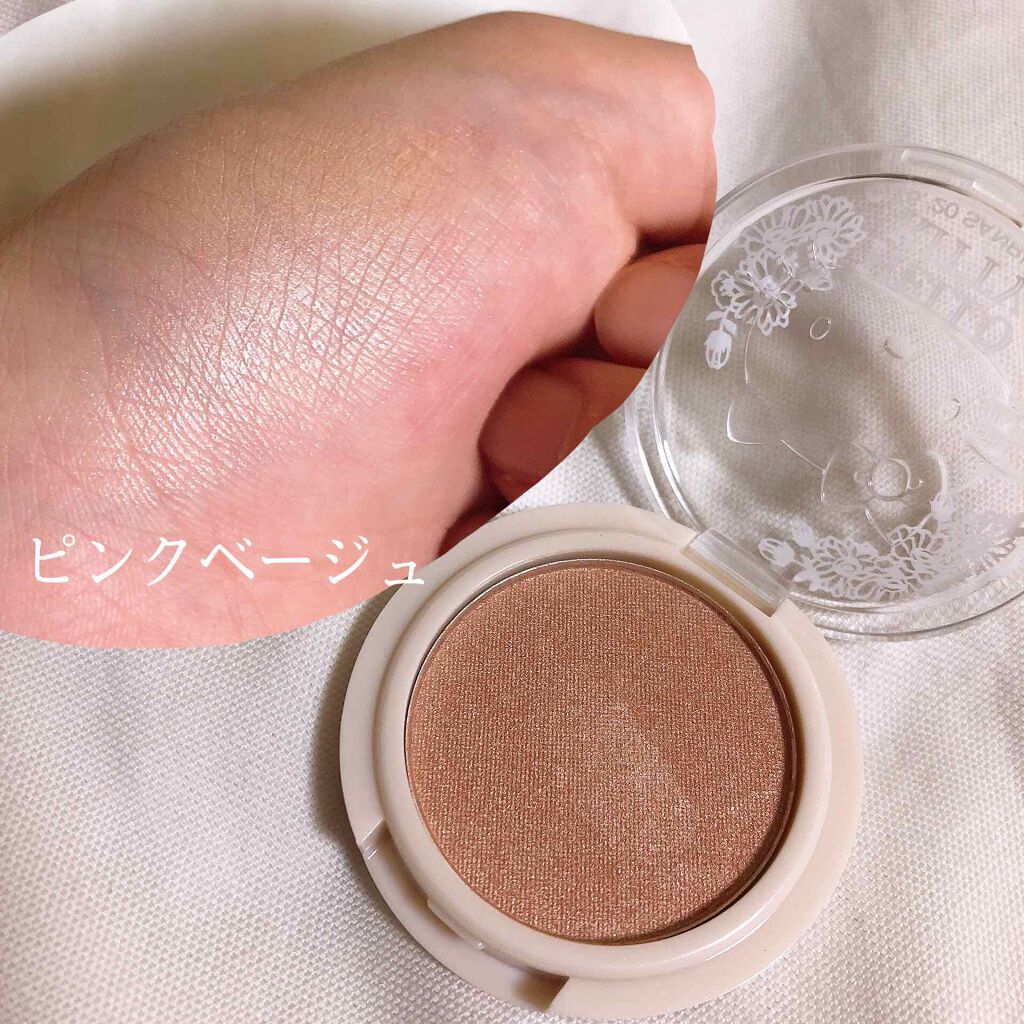 ð¥ð¶ð»ðžð® on LIPS ãã100åãæè¿æ¯æ¥äœ¿ã£ãŠããæ°ã«å
¥ããã€ã©ã€ãâã³ã£ãããã..ãïŒ3æç®ïŒ