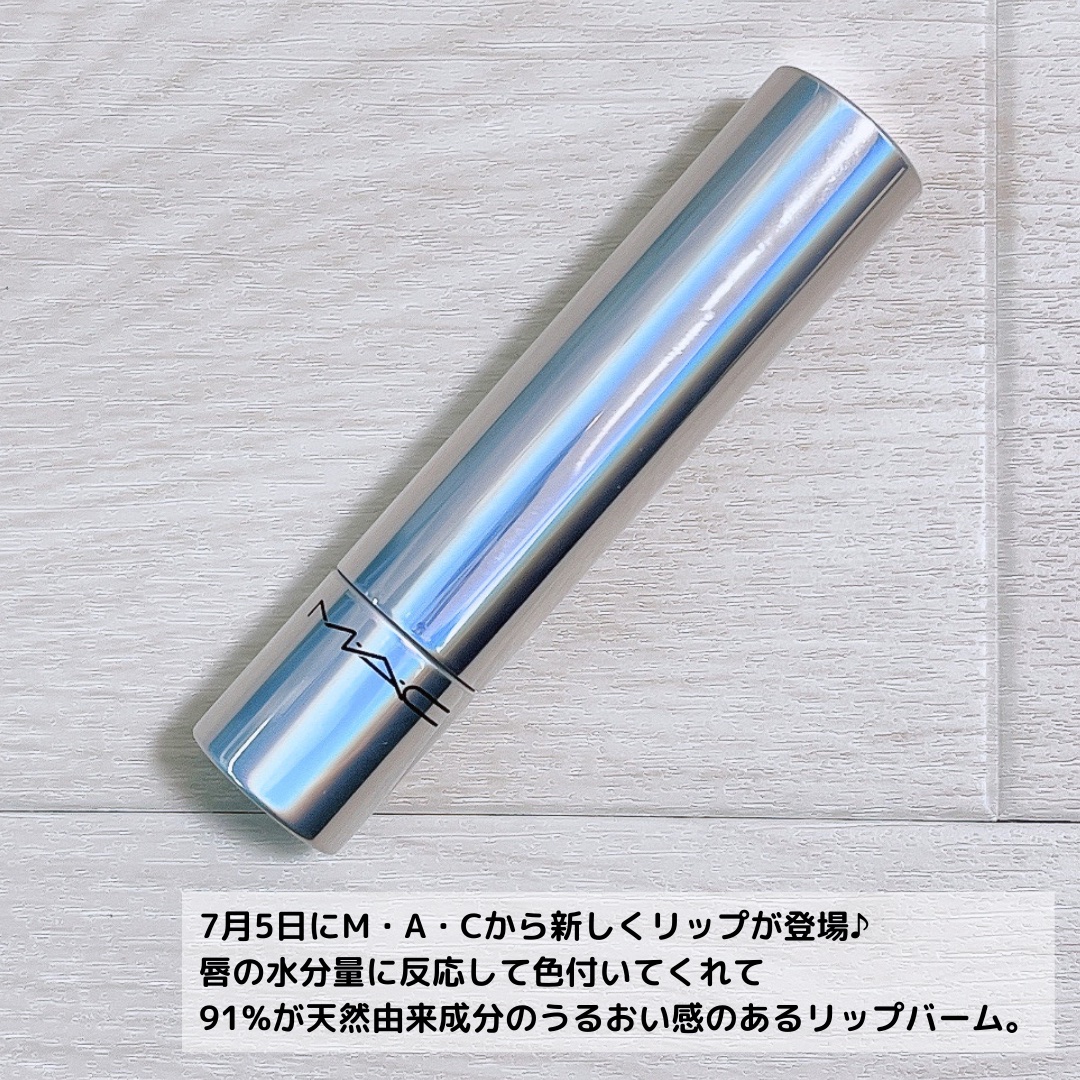 グロー プレイ テンダートーク リップ バーム/M・A・C/リップバームを使ったクチコミ（3枚目）