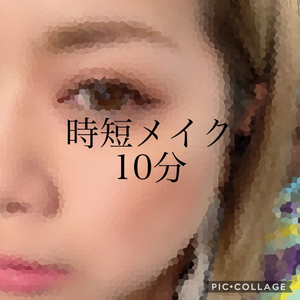 スキニーリッチシャドウ/excel/アイシャドウパレットを使ったクチコミ（1枚目）