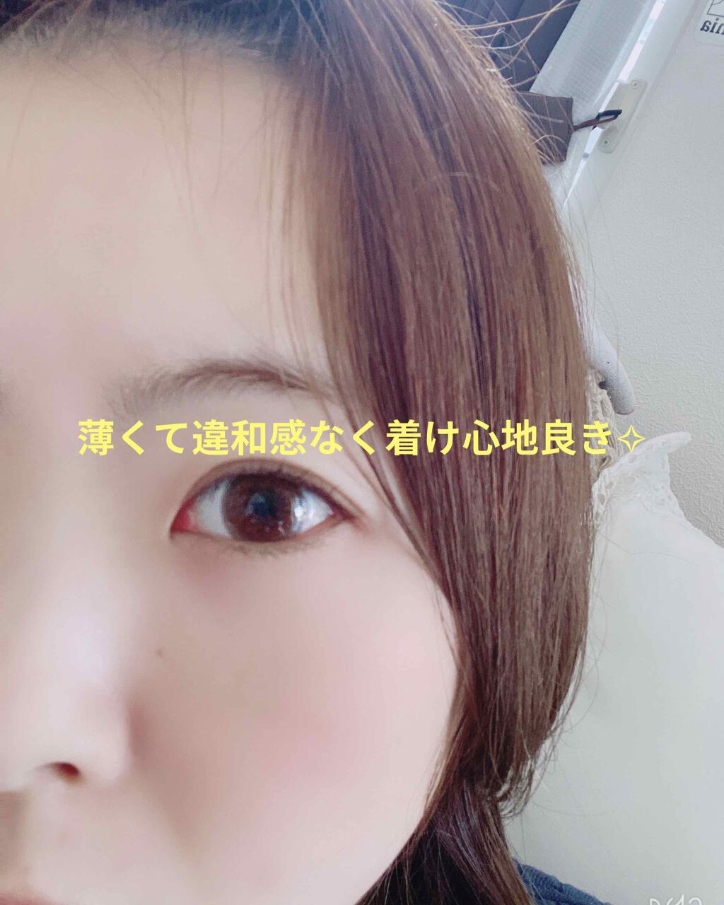 LARME MOISTURE UV(ラルムモイスチャーUV)/LARME/カラーコンタクトレンズを使ったクチコミ(1枚目)