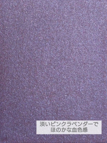 ヴェールライター/rom&nd/パウダーハイライトを使ったクチコミ(3枚目)