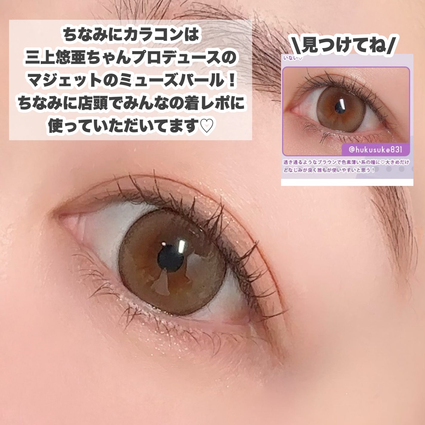 リアルアイパレット/espoir/マルチパレットを使ったクチコミ(7枚目)