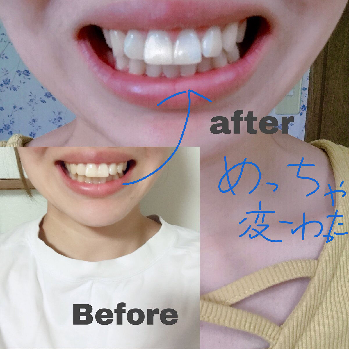 を使ったクチコミ（3枚目）