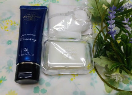 スーパーホワイトEXスタートセット/ドクターリセラ/トライアルキットを使ったクチコミ(2枚目)