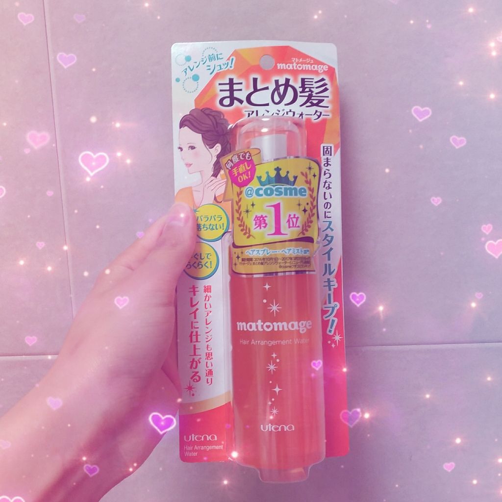 まとめ髪アレンジウォーター/マトメージュ/ヘアミストを使ったクチコミ(1枚目)