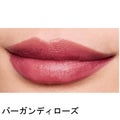パーフェクト ルージュ DX バーガンディ ローズ