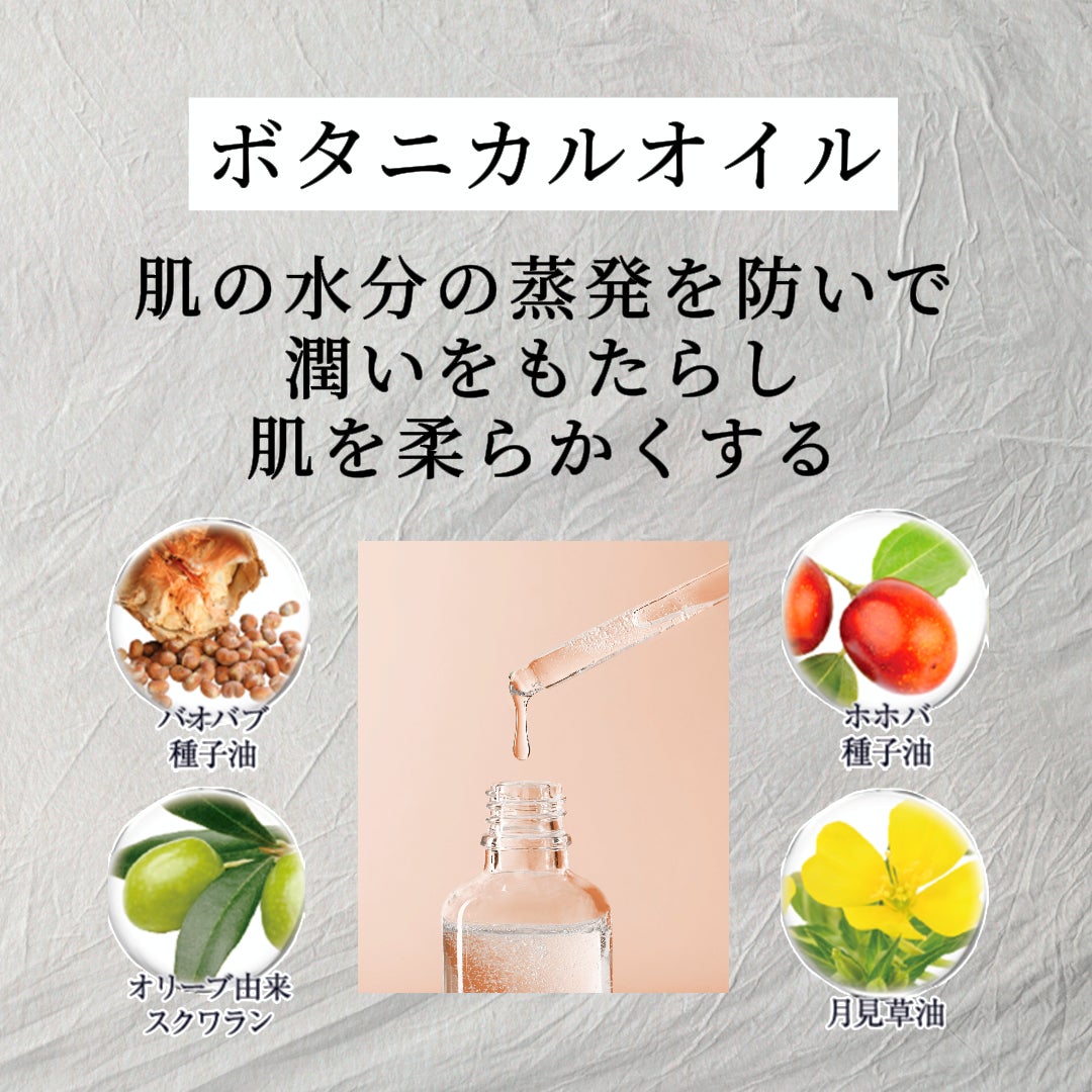 ウルトゲ/水橋保寿堂製薬/美容液を使ったクチコミ(5枚目)