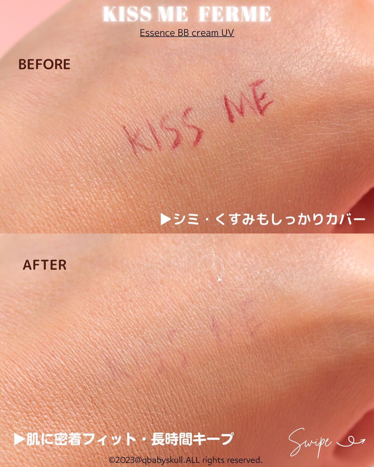 ルースヴェールパウダー/キスミー フェルム/ルースパウダーを使ったクチコミ(6枚目)