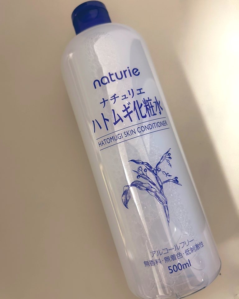 ハトムギ化粧水(ナチュリエ スキンコンディショナー R )/ナチュリエ/化粧水を使ったクチコミ（1枚目）