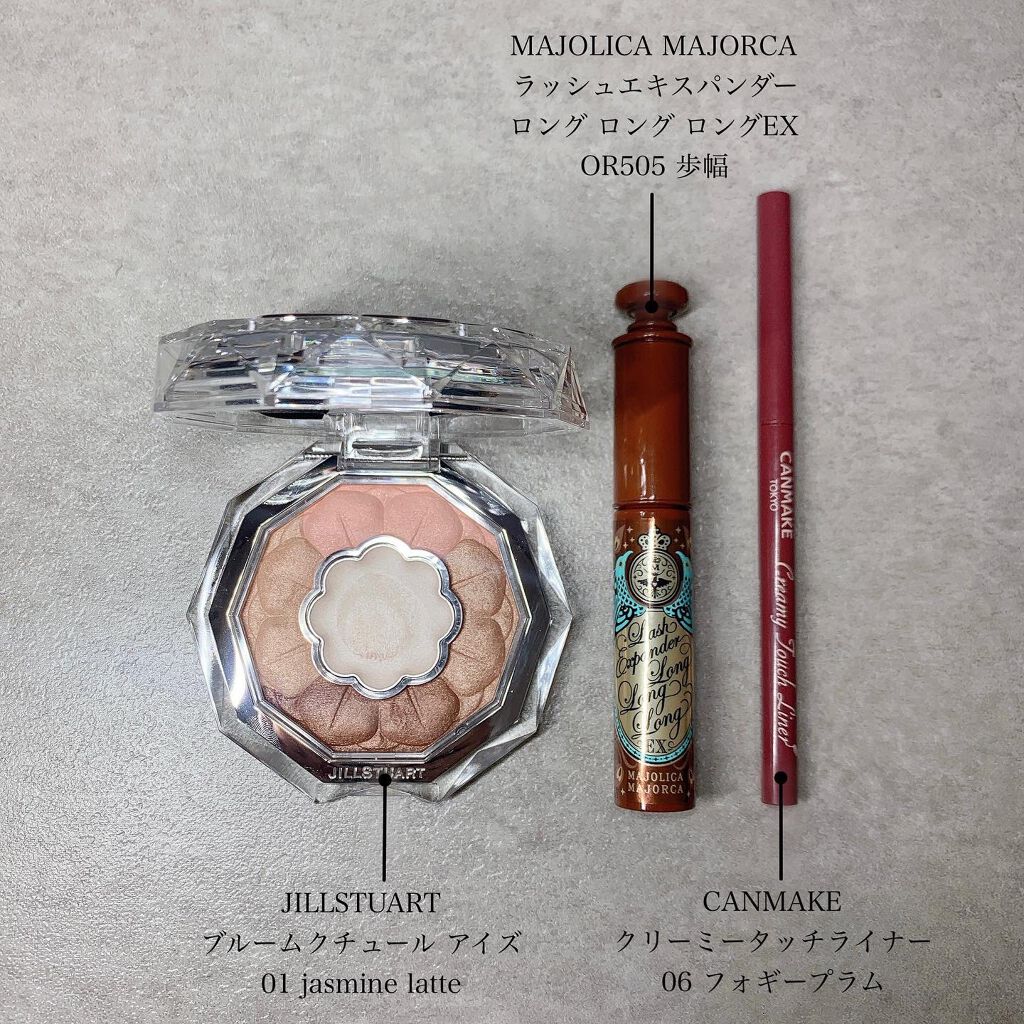 クリーミータッチライナー/キャンメイク/ジェルアイライナーを使ったクチコミ（3枚目）