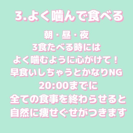 DHC ビタミンBミックス/DHC/美容サプリメントを使ったクチコミ(5枚目)