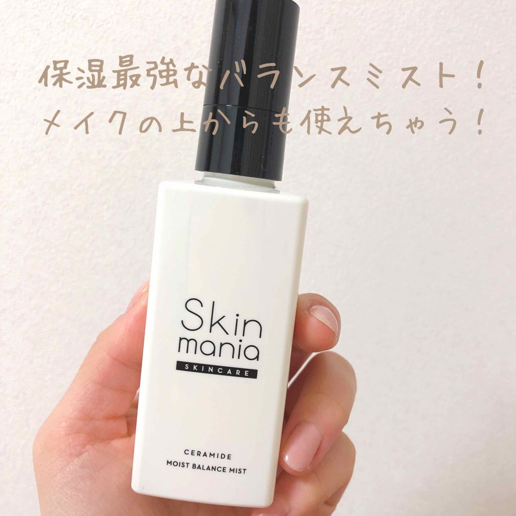 セラミド うるおいバランスミスト					/Skin mania/ミスト状化粧水を使ったクチコミ（1枚目）