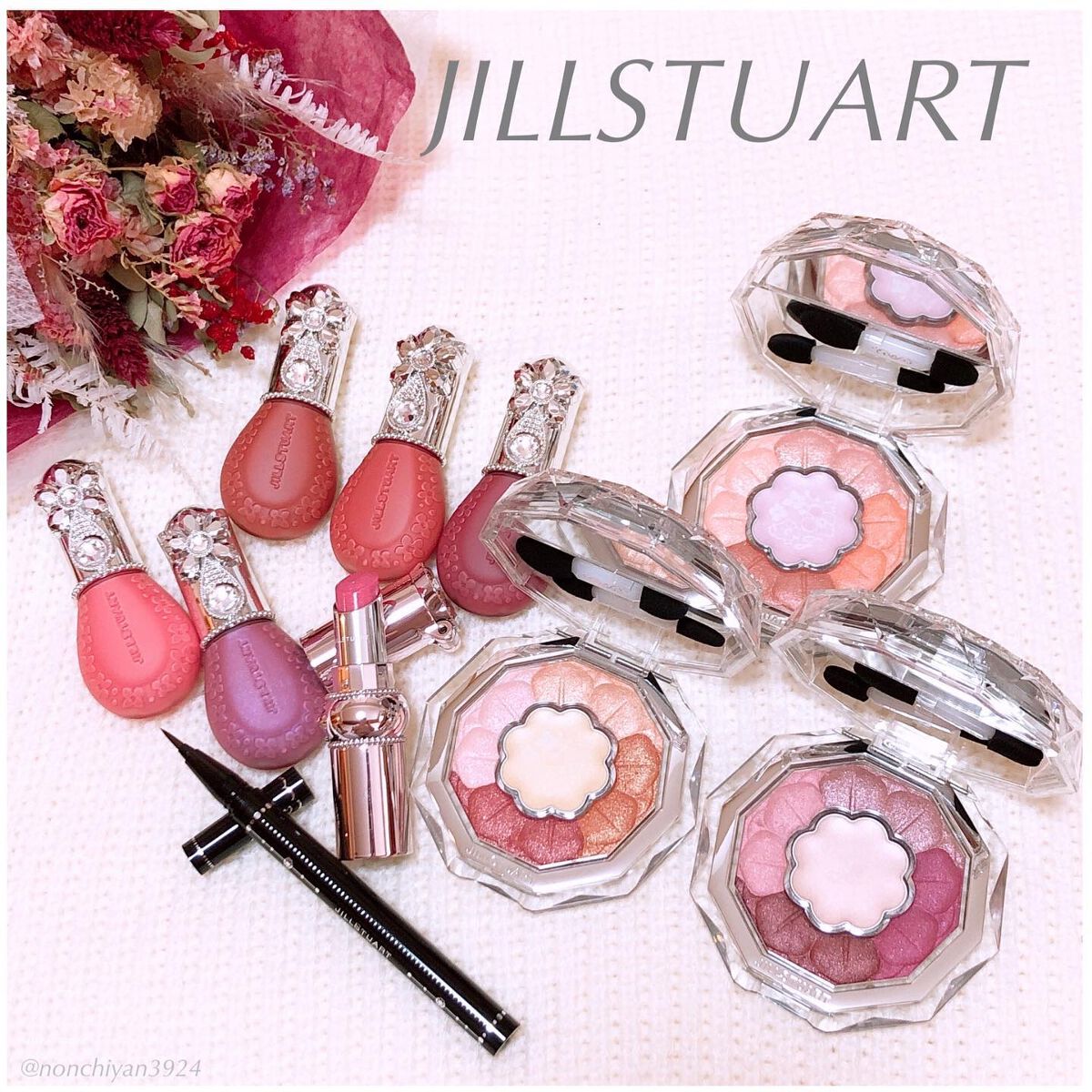 ジルスチュアート リップグロウ セラムバーム/JILL STUART/リップバームを使ったクチコミ(1枚目)