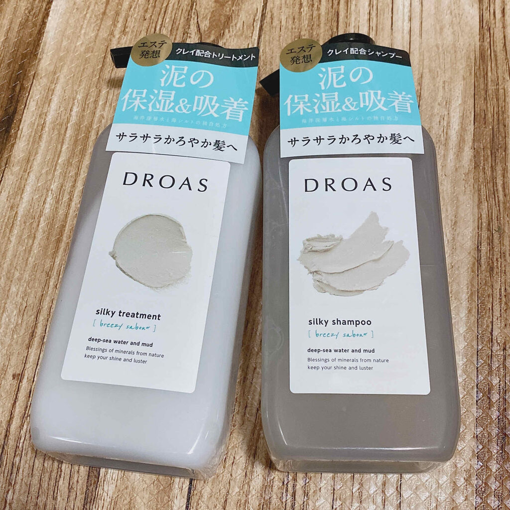 シルキーシャンプー／トリートメント/DROAS/市販シャンプーを使ったクチコミ（1枚目）