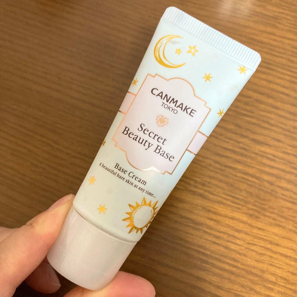 シークレットビューティーベース/キャンメイク/化粧下地を使ったクチコミ(1枚目)