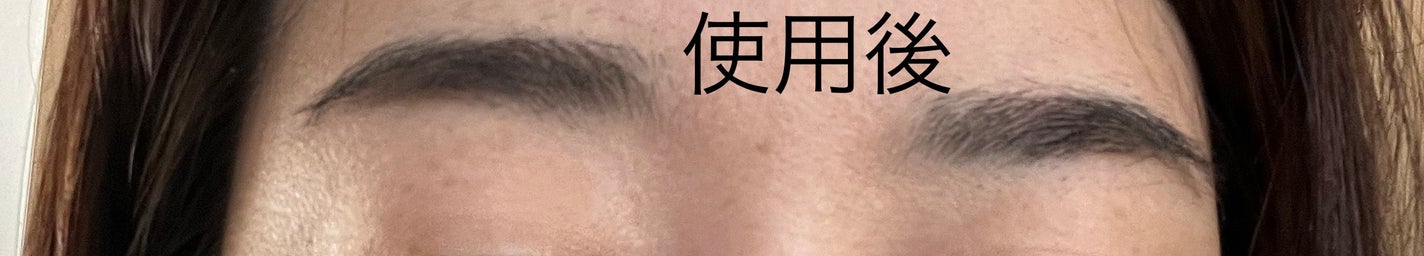 アイブロウペンシルZ/KATE/アイブロウペンシルを使ったクチコミ(5枚目)