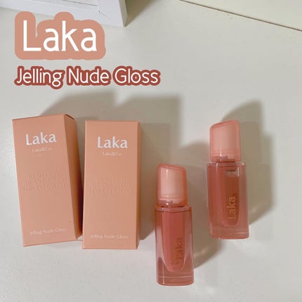 ジェリーイングヌードグロス/Laka/リップグロスを使ったクチコミ(1枚目)