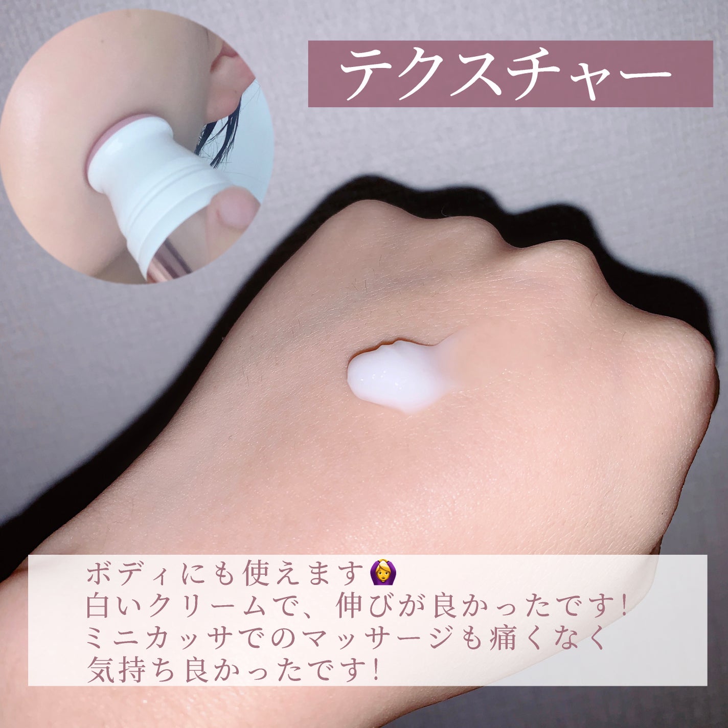 セルターンクリーム 100ml/リリーイブ/フェイスクリームを使ったクチコミ(3枚目)