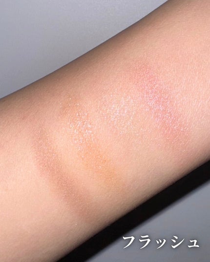 レ キャトル オンブル/CHANEL/アイシャドウパレットを使ったクチコミ(4枚目)