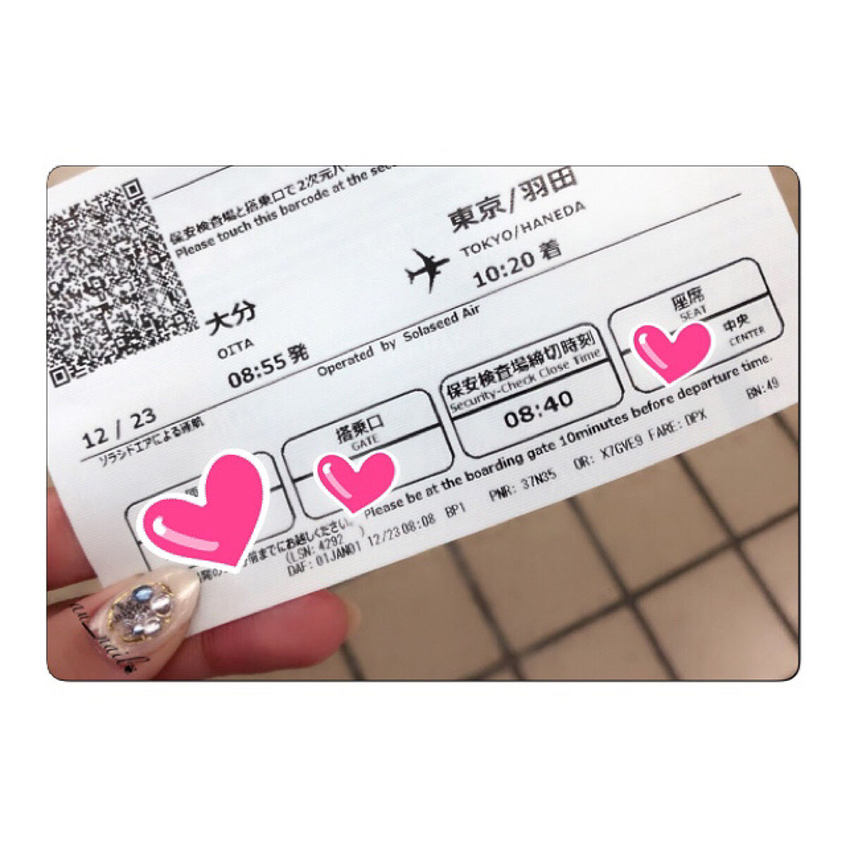 カラフルネイルズ/キャンメイク/マニキュアを使ったクチコミ（2枚目）