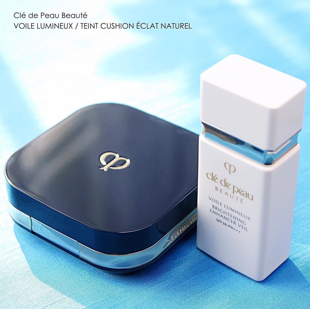 クレ・ド・ポー ボーテ ヴォワールルミヌ/クレ・ド・ポー ボーテ/化粧下地を使ったクチコミ（1枚目）