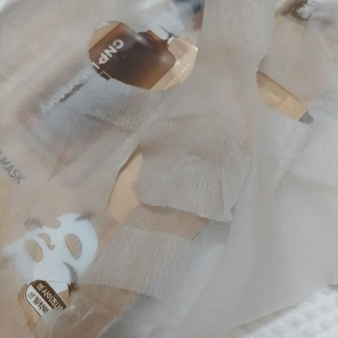 ビタ エナジーアンプルマスク/CNP Laboratory/シートマスク・パックを使ったクチコミ（2枚目）