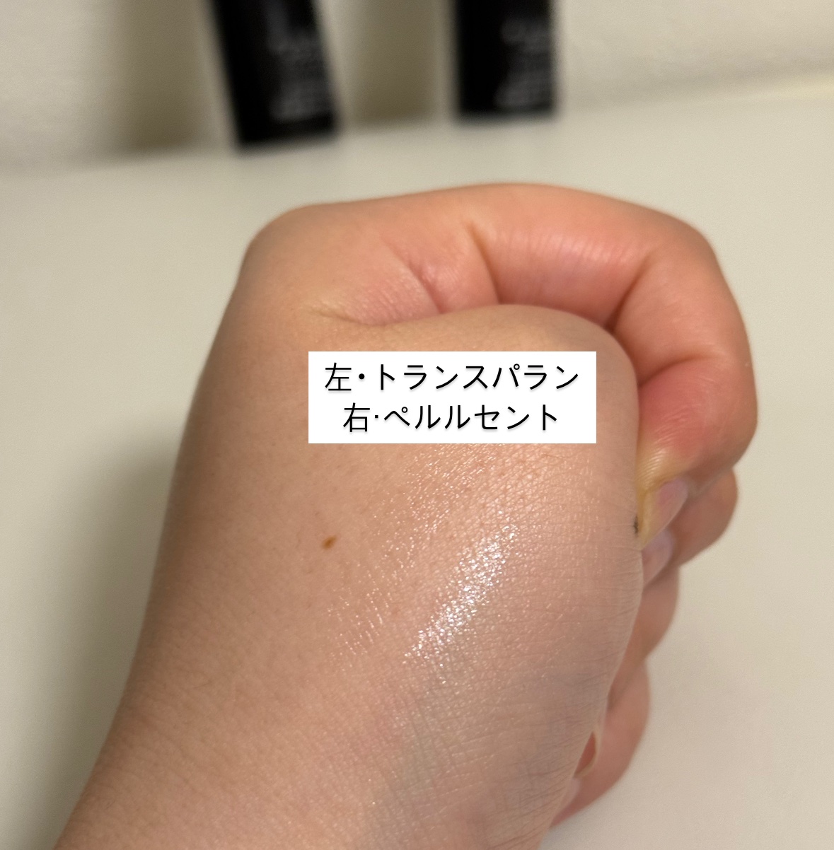 ボーム エサンシエル/CHANEL/スティックハイライトを使ったクチコミ（2枚目）