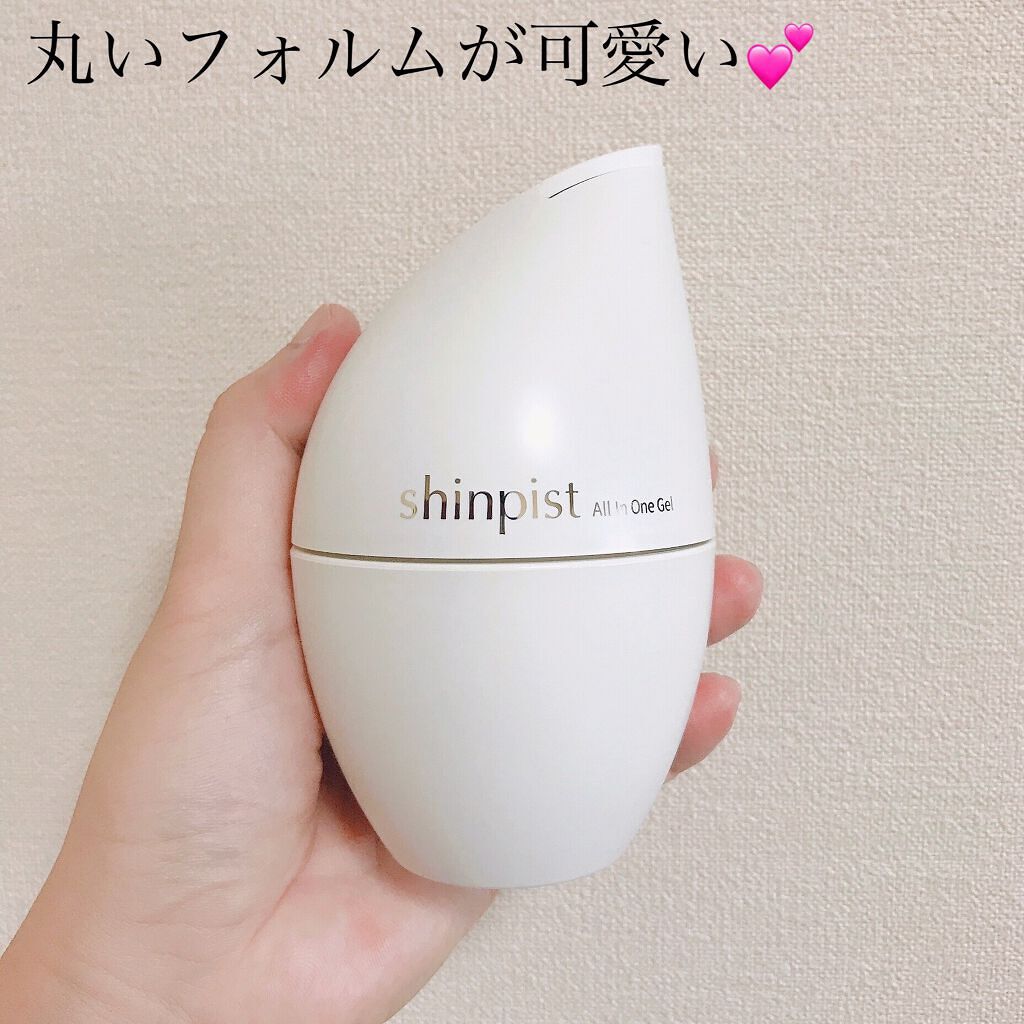 シンピスト/北の快適工房/オールインワン化粧品を使ったクチコミ（2枚目）