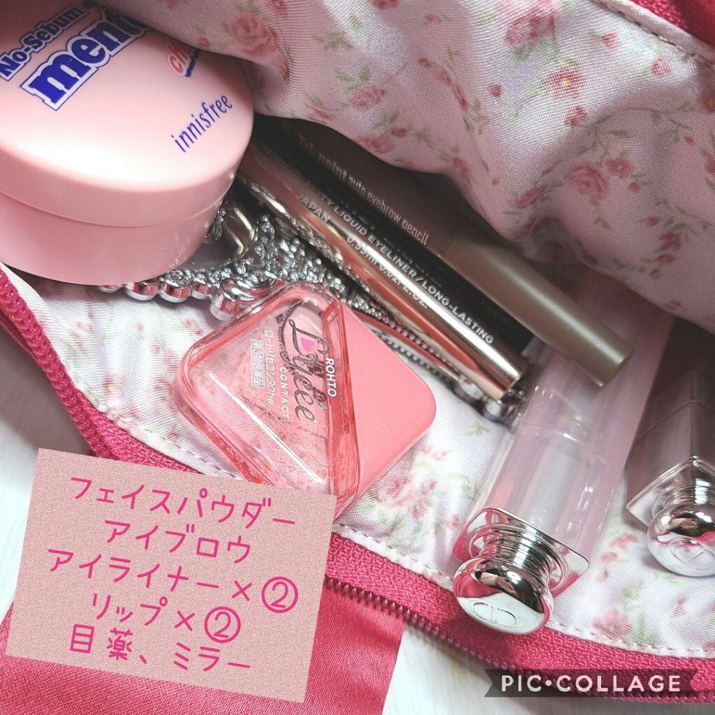 【旧】ディオール アディクト リップ マキシマイザー/Dior/リップグロスを使ったクチコミ(3枚目)