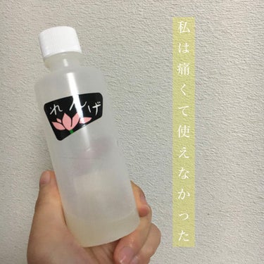 れんげ化粧水/れんげ研究所/化粧水を使ったクチコミ（1枚目）