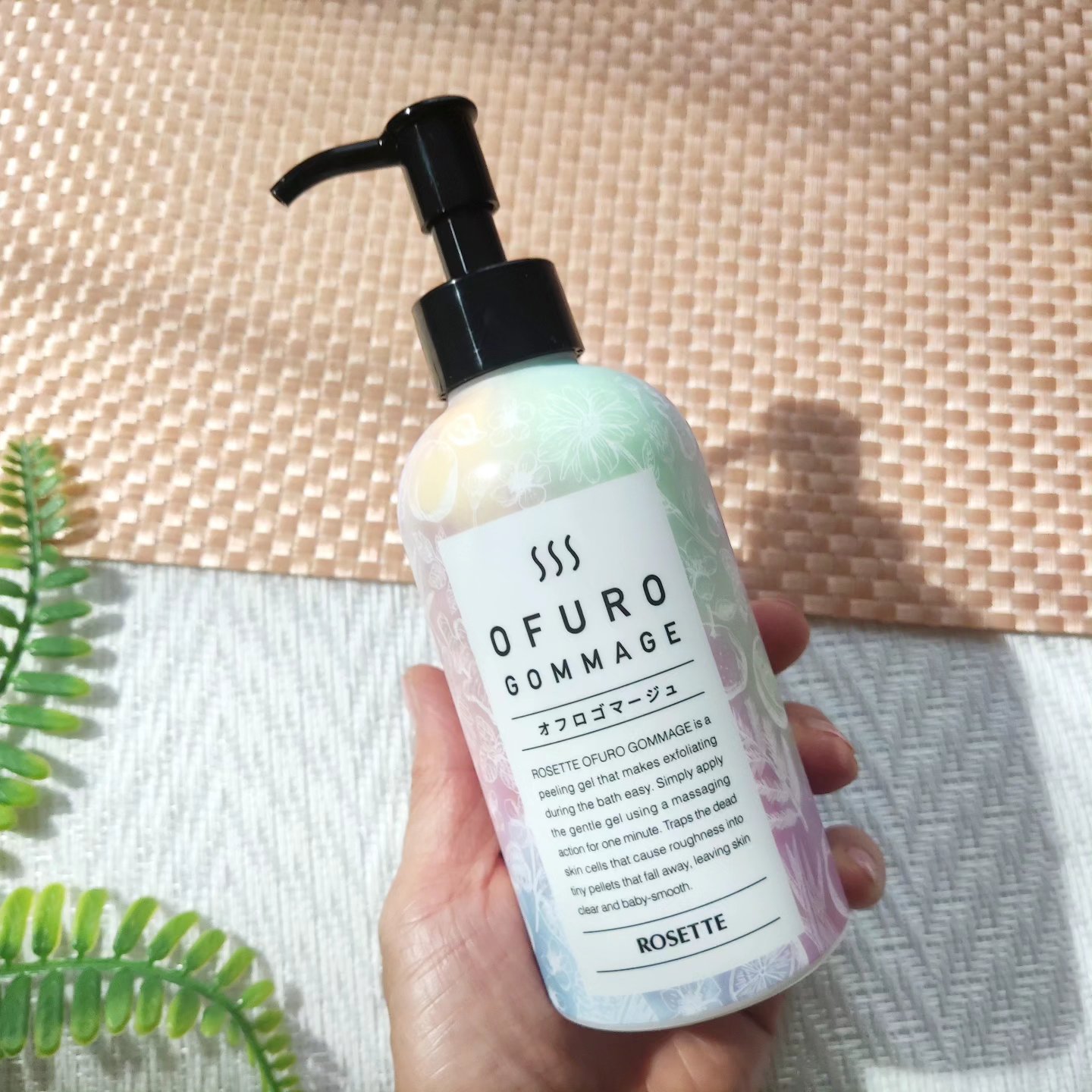 ロゼット オフロゴマージュ/ロゼット/スクラブ・ゴマージュを使ったクチコミ（2枚目）