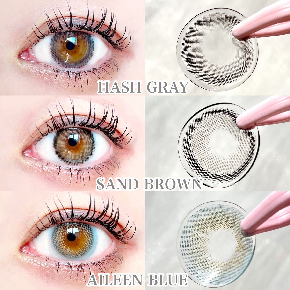 サンドシリーズ/LENSSIS/カラーコンタクトレンズを使ったクチコミ（2枚目）