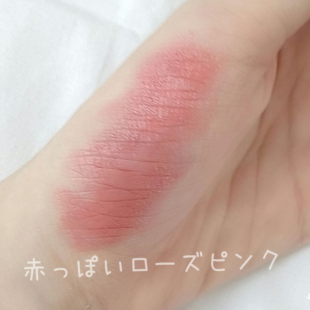 ラスティンググロスリップ/CEZANNE/口紅を使ったクチコミ（3枚目）