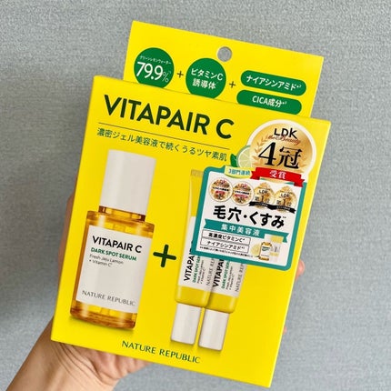ビタペアC 集中美容液スペシャルセット/ネイチャーリパブリック/美容液を使ったクチコミ(2枚目)