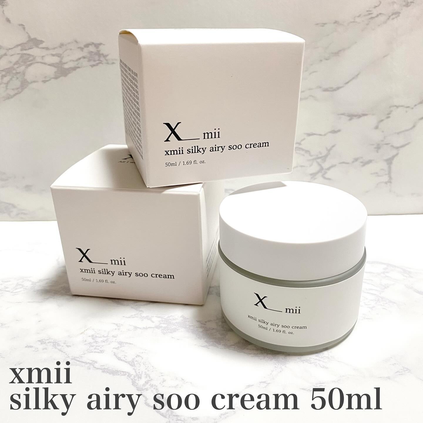 シルキーエアリーSooクリーム/xmii/フェイスクリームを使ったクチコミ（2枚目）