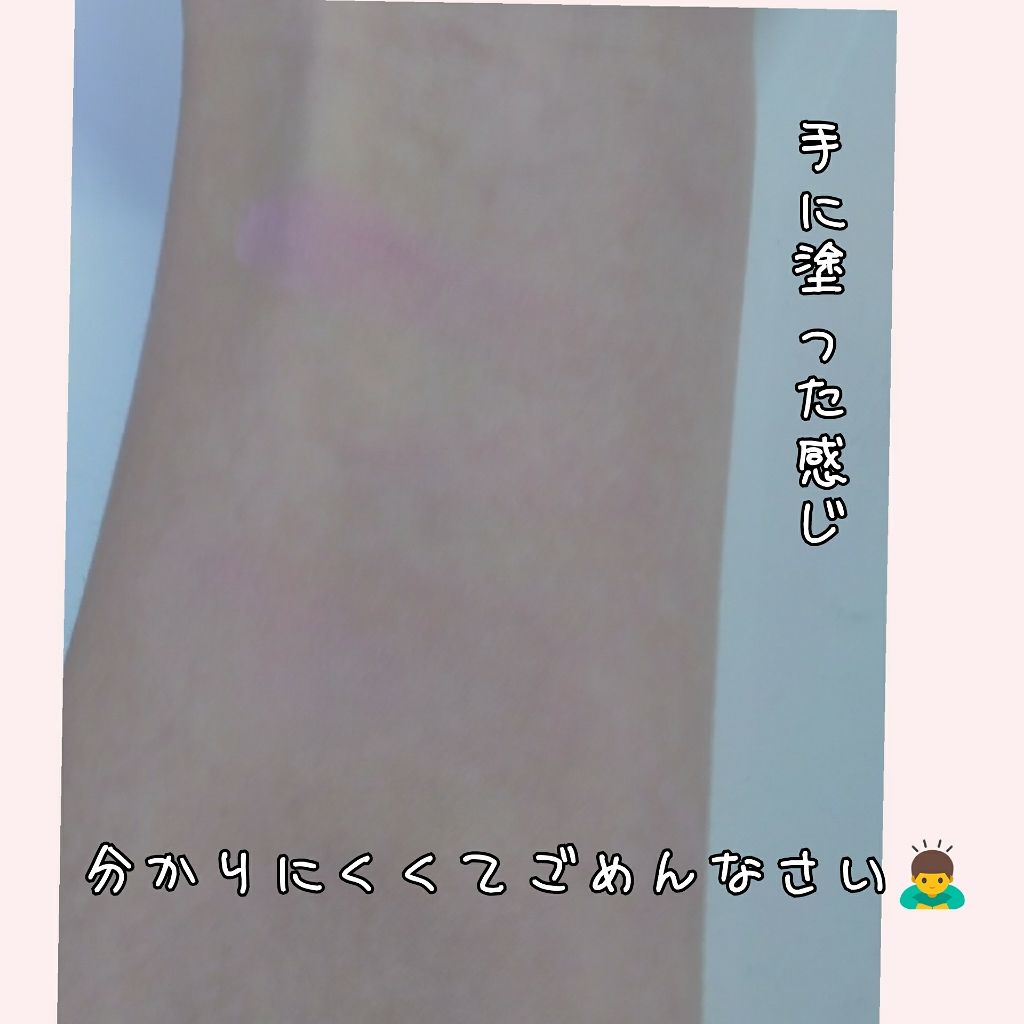 ナチュラル チークN/CEZANNE/パウダーチークを使ったクチコミ（2枚目）