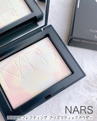 ライトリフレクティング プリズマティックパウダー/NARS/プレストパウダーを使ったクチコミ（1枚目）